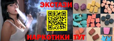 шишки Краснодар