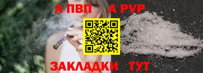 MESCALINE Кумертау