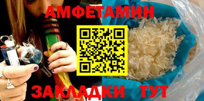 шишки Краснодар