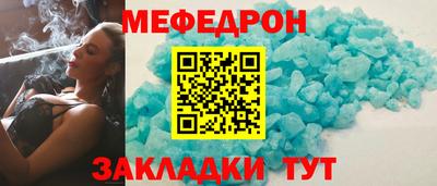 шишки Краснодар